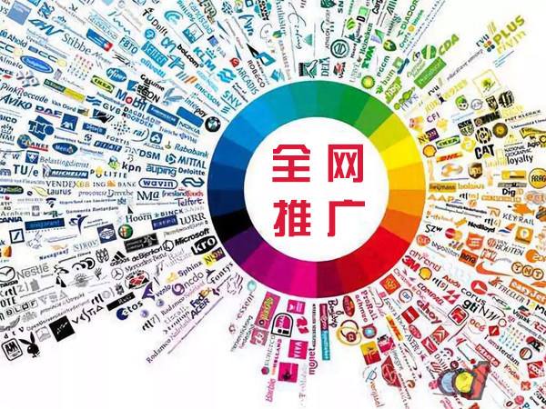 淮北传统企业进行网络营销需要注意的几个基础策略